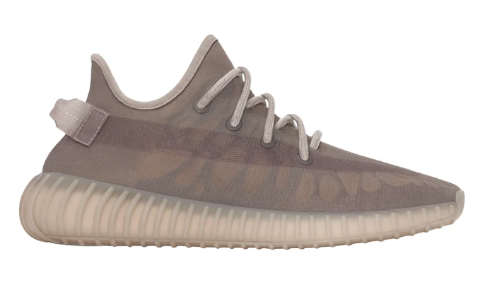 adidas Yeezy Boost 350 V2 'Mono Mist' Sneakers