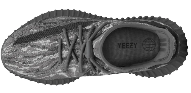 adidas Yeezy Boost 350 V2 'MX Dark Salt' Sneakers (ID4811)