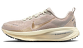 Nike Vomero 18 SE Running Shoes – Cream II / Metallic Gold Grain