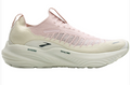 Brooks Glycerin 22 SE Women’s Running Shoes – Orchid Ice / Bluewash / Pine