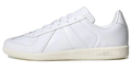 adidas Originals BW Army 'Cloud White' Sneakers (HQ8996)