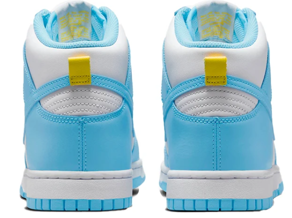 Nike Dunk High Sneakers – Blue Chill