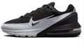 Nike Air Max Pulse Sneakers – Black / White