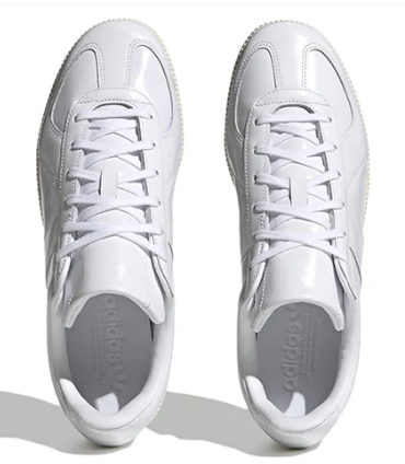 adidas Originals BW Army 'Cloud White' Sneakers (HQ8996)